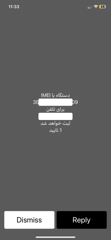 صفر تا صد فعالسازی سرفیس سیم کارت خور 8 فعالسازی سرفیس سیم کارت خور